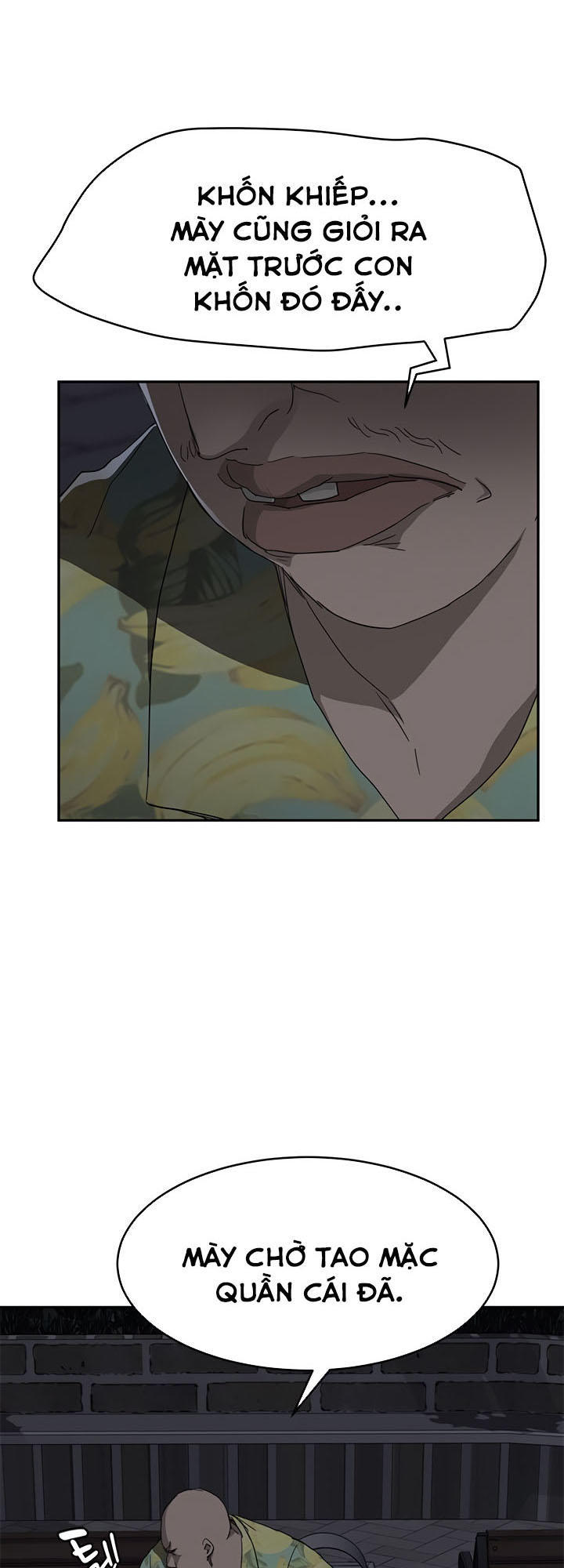 This Doesn't Feel Like Me Chapter 33 - 45