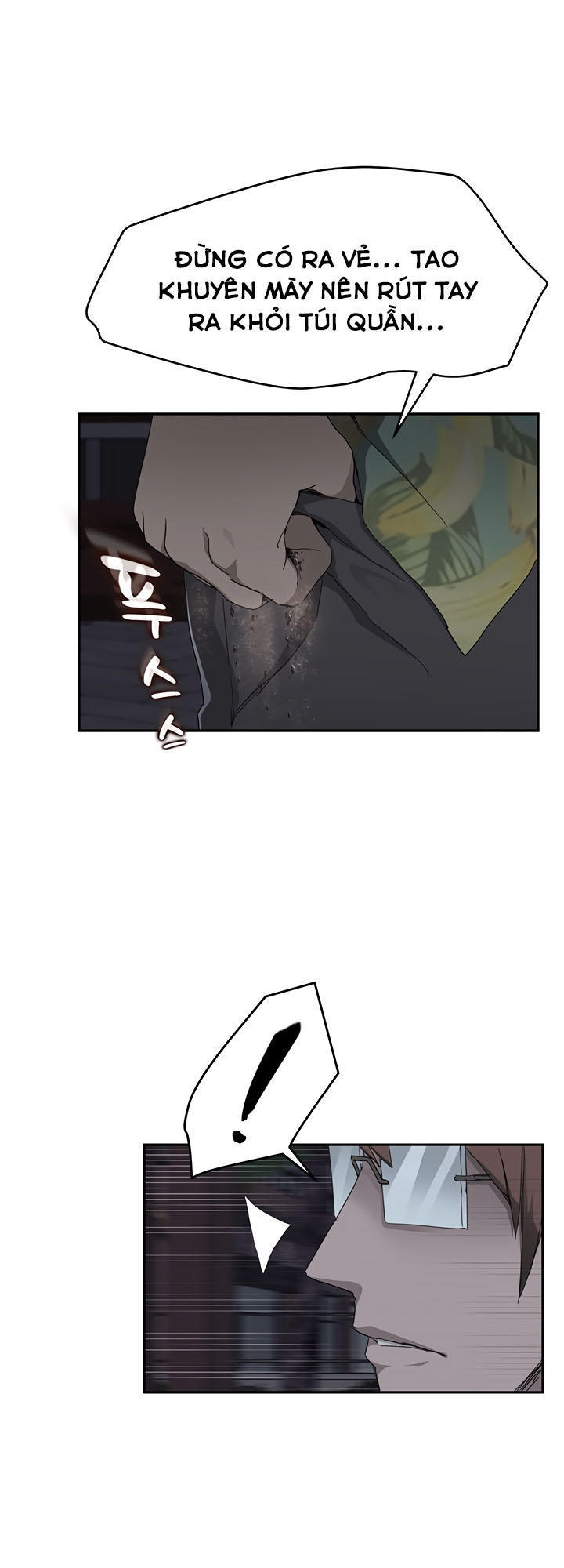 This Doesn't Feel Like Me Chapter 33 - 47