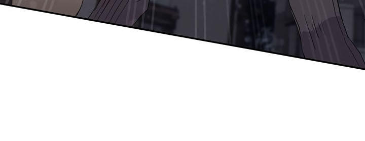 This Doesn't Feel Like Me Chapter 33 - 50