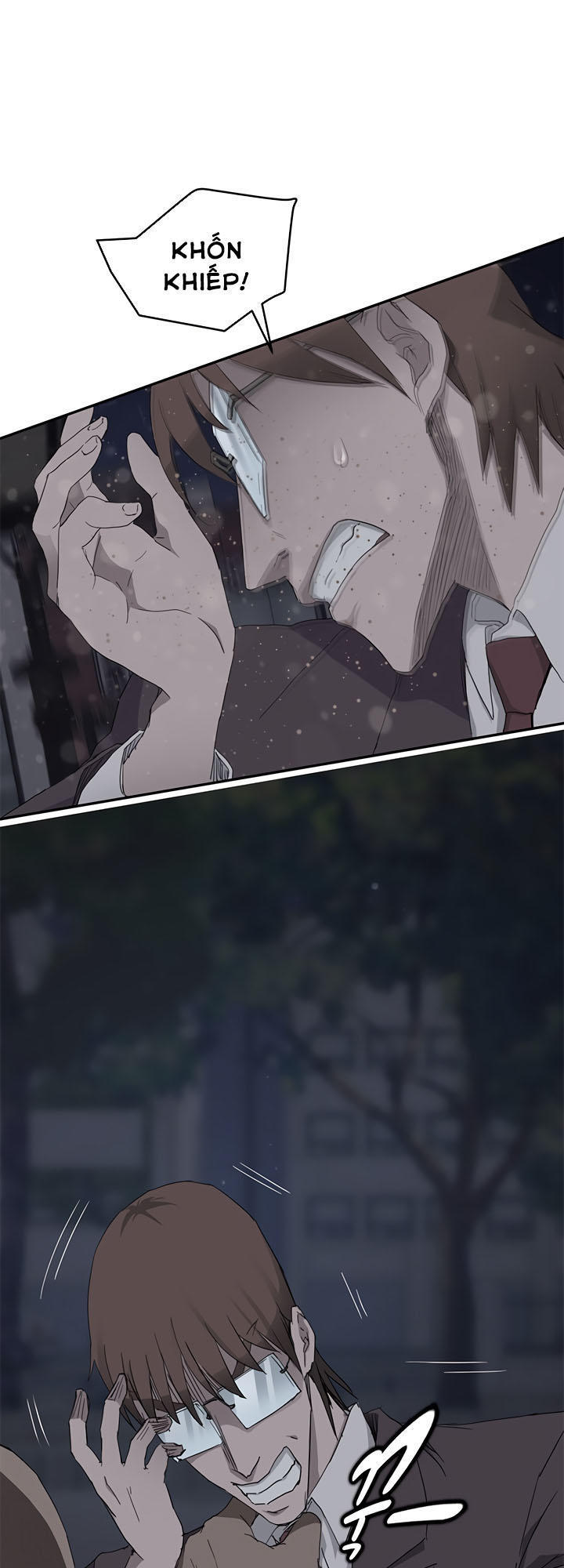 This Doesn't Feel Like Me Chapter 33 - 51