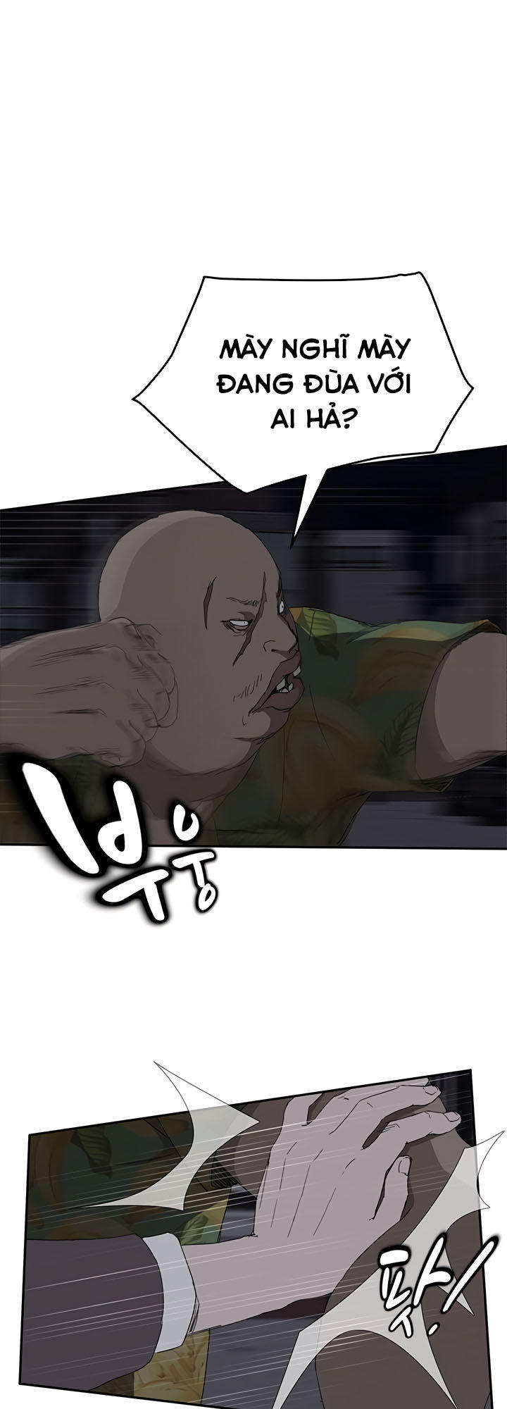 This Doesn't Feel Like Me Chapter 33 - 53