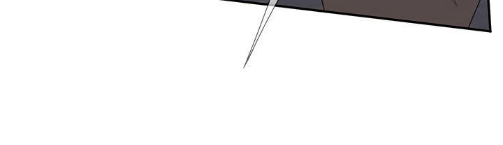 This Doesn't Feel Like Me Chapter 33 - 54