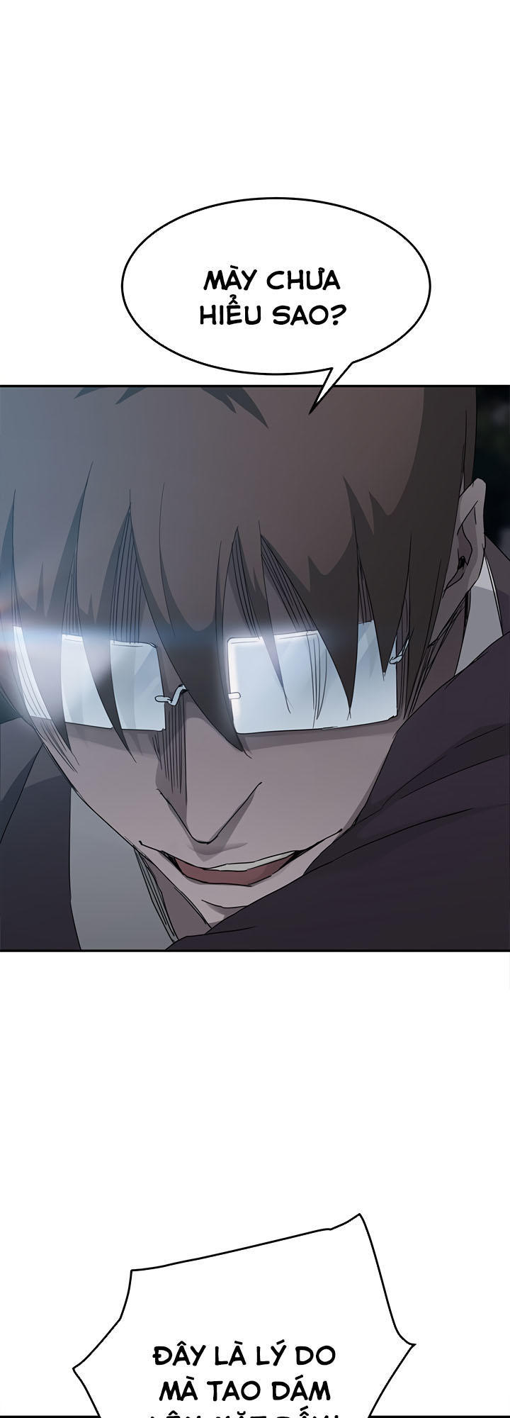 This Doesn't Feel Like Me Chapter 33 - 58