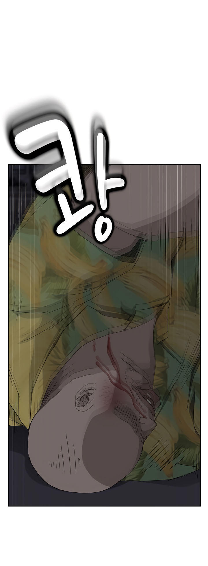 This Doesn't Feel Like Me Chapter 33 - 60