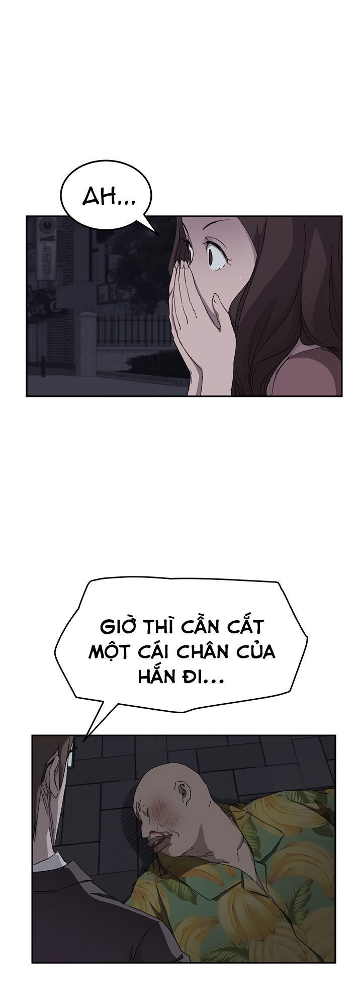 This Doesn't Feel Like Me Chapter 33 - 61