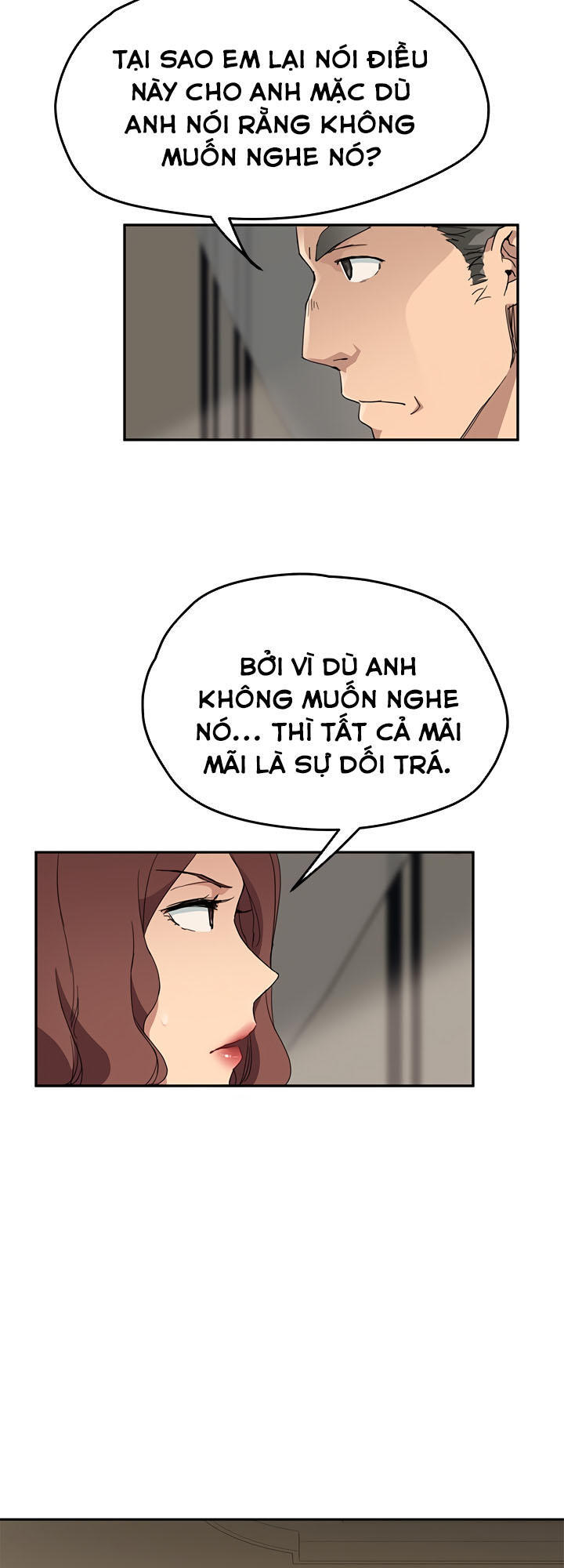 This Doesn't Feel Like Me Chapter 33 - 8