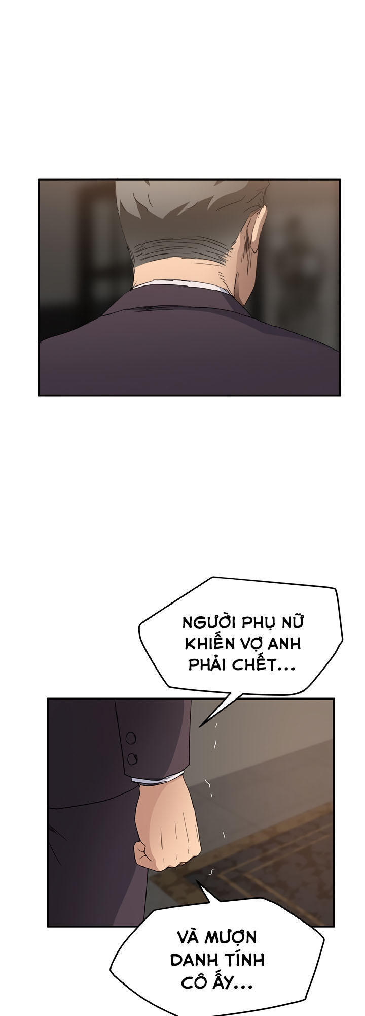 This Doesn't Feel Like Me Chapter 33 - 71