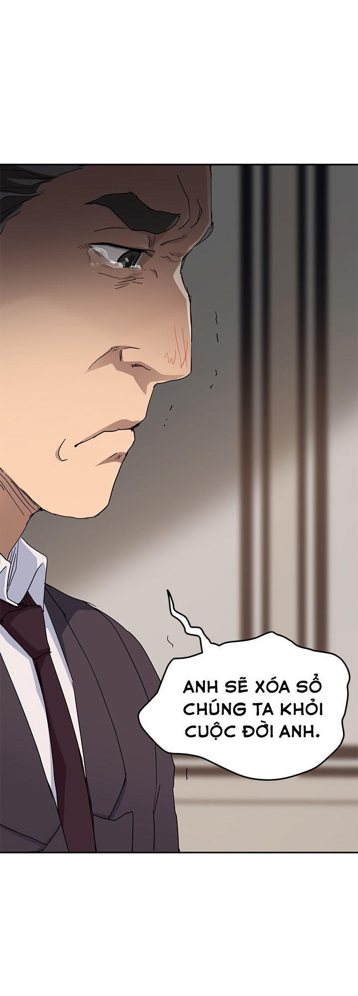 This Doesn't Feel Like Me Chapter 33 - 73