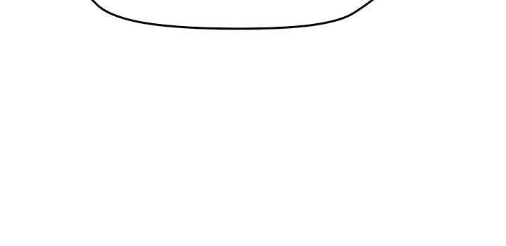 This Doesn't Feel Like Me Chapter 33 - 76