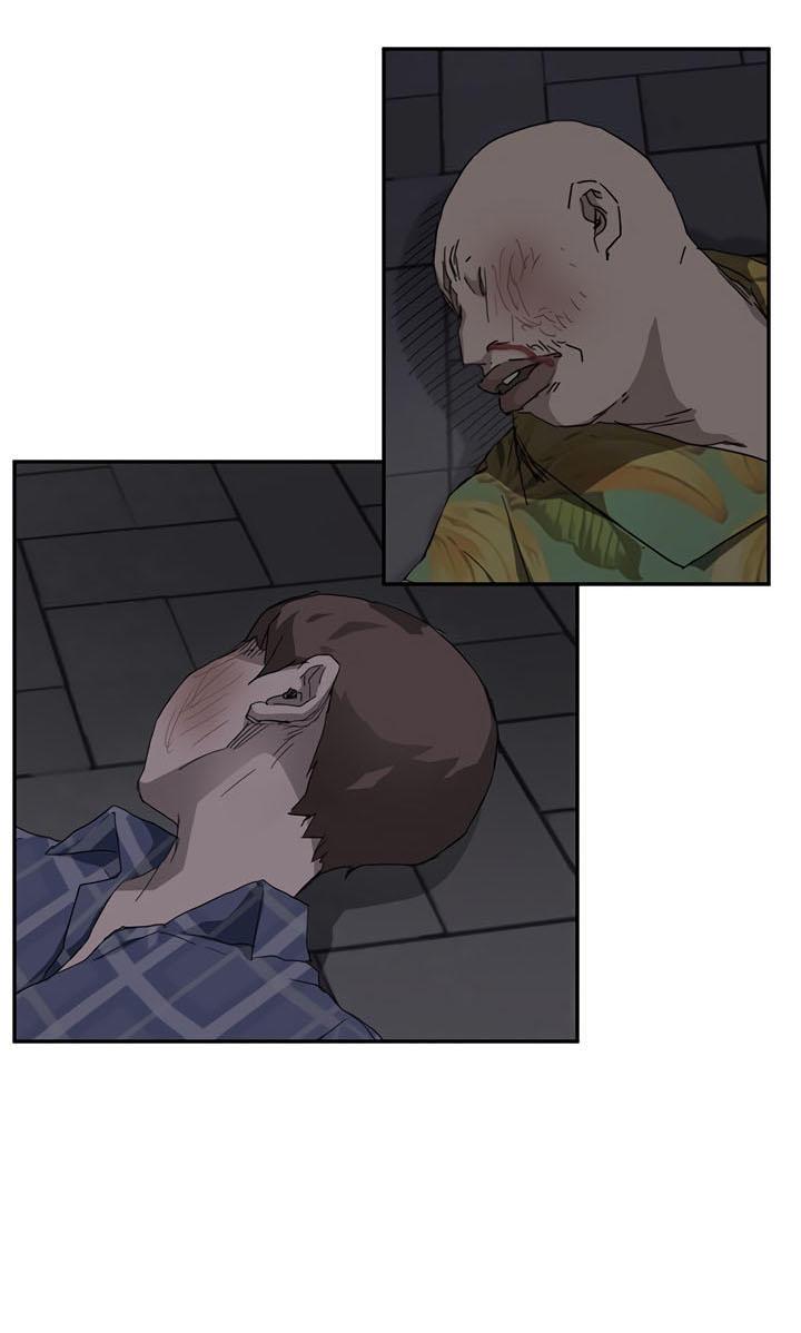 This Doesn't Feel Like Me Chapter 33 - 78