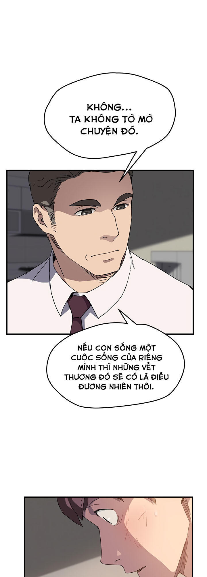 This Doesn't Feel Like Me Chapter 35 - 13