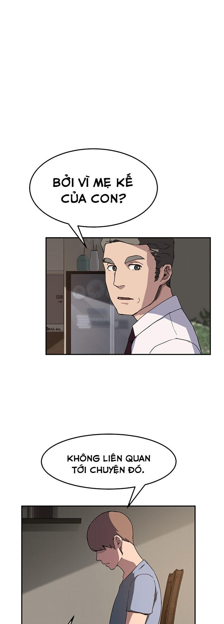 This Doesn't Feel Like Me Chapter 35 - 17