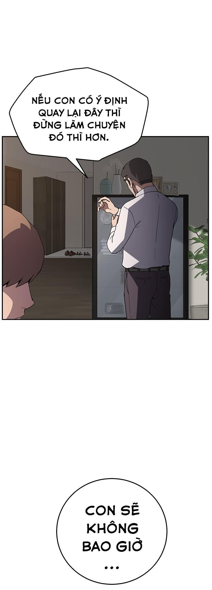 This Doesn't Feel Like Me Chapter 35 - 19