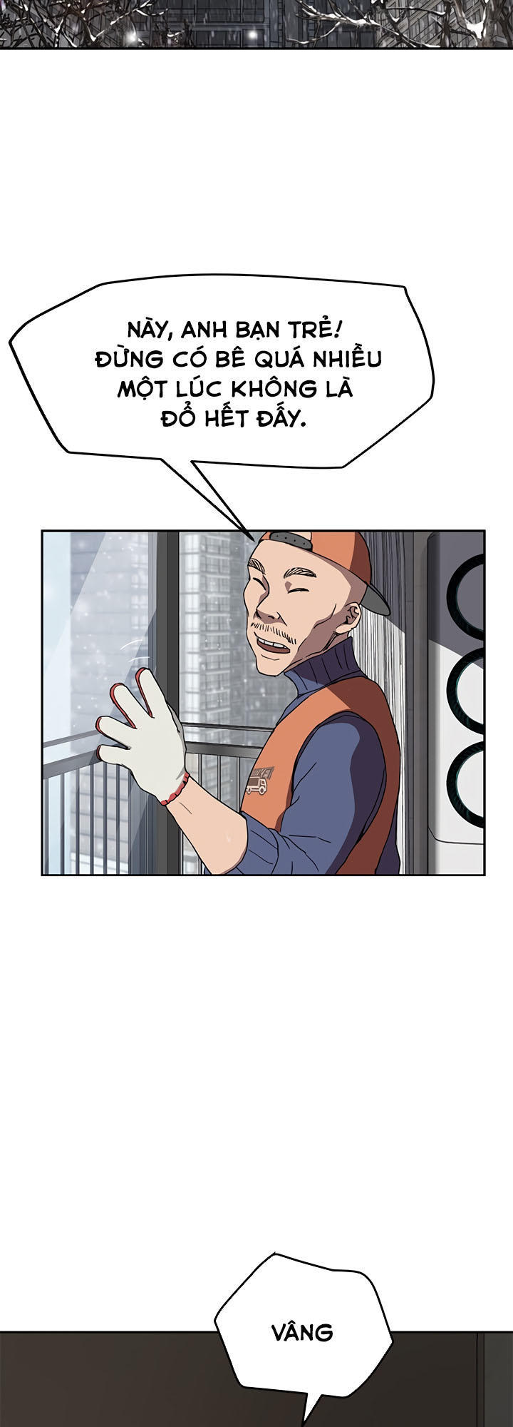 This Doesn't Feel Like Me Chapter 35 - 23