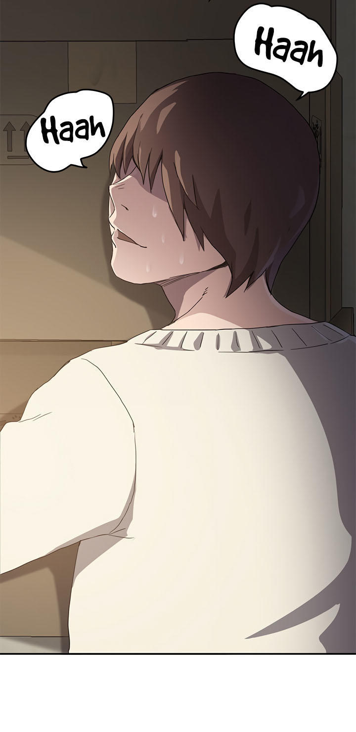 This Doesn't Feel Like Me Chapter 35 - 24