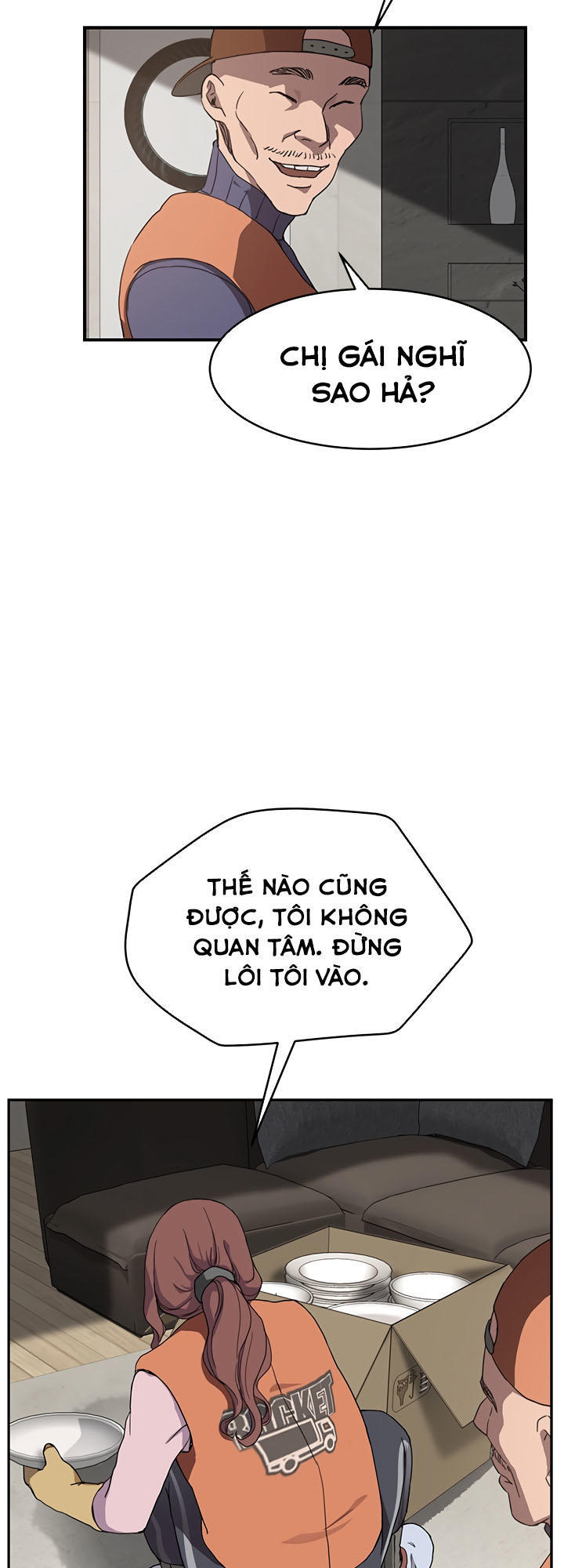 This Doesn't Feel Like Me Chapter 35 - 26