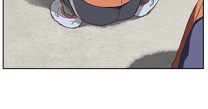 This Doesn't Feel Like Me Chapter 35 - 27