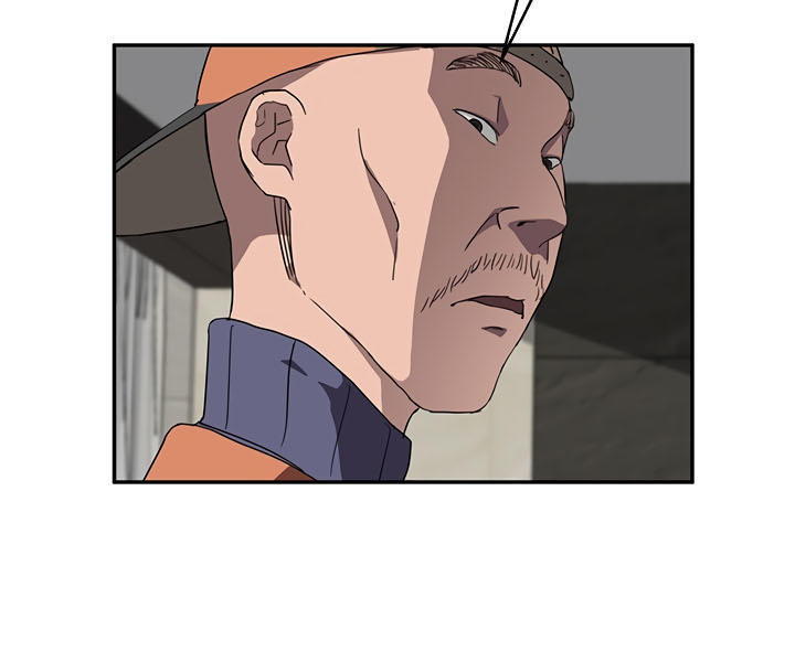 This Doesn't Feel Like Me Chapter 35 - 30