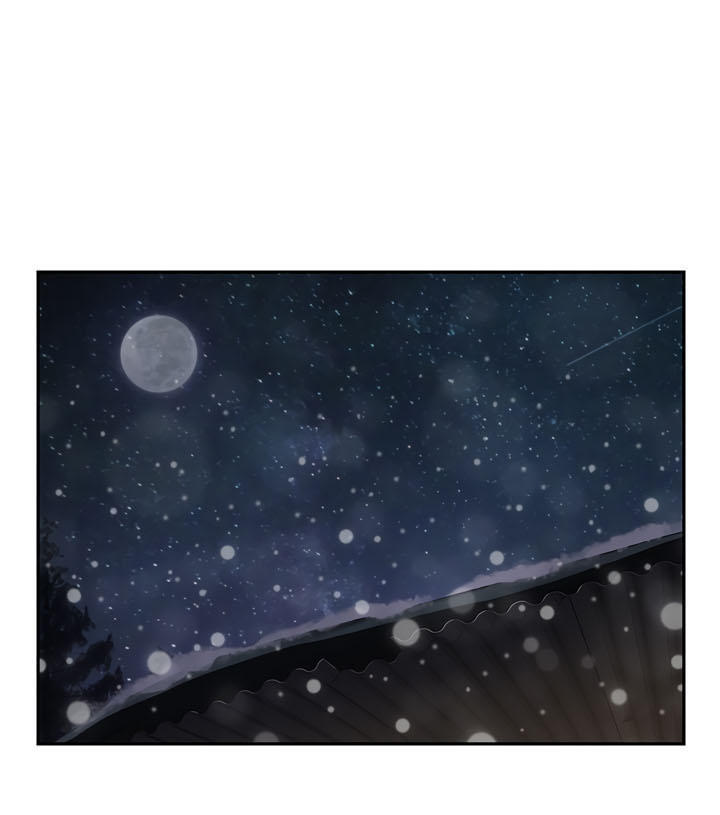 This Doesn't Feel Like Me Chapter 35 - 32