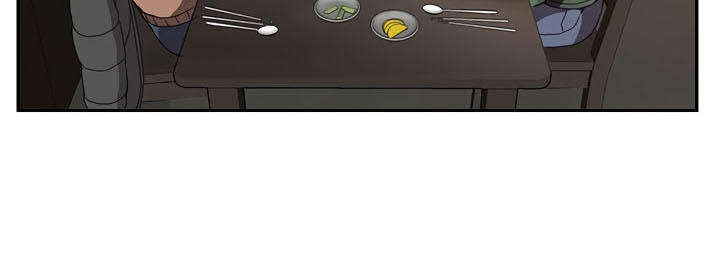 This Doesn't Feel Like Me Chapter 35 - 34