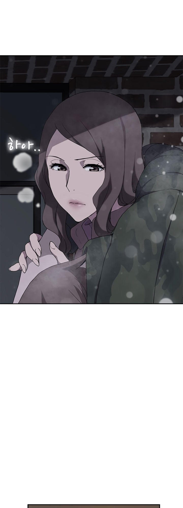 This Doesn't Feel Like Me Chapter 35 - 47