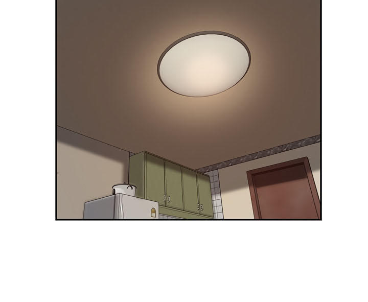 This Doesn't Feel Like Me Chapter 35 - 48