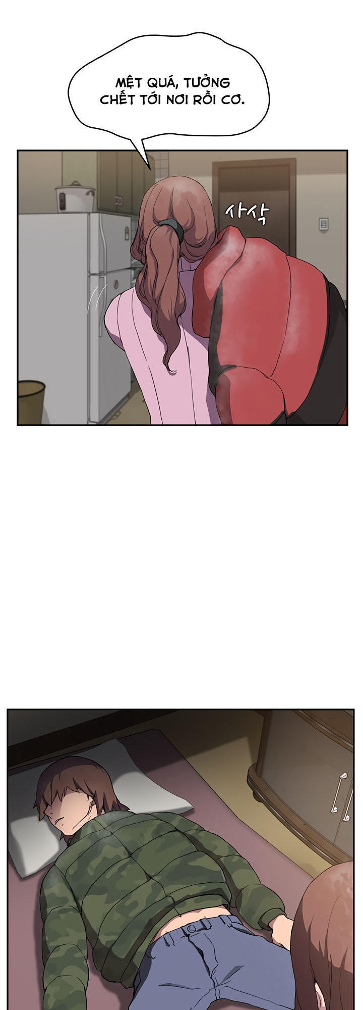 This Doesn't Feel Like Me Chapter 35 - 49