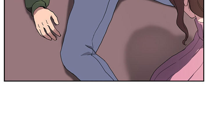 This Doesn't Feel Like Me Chapter 35 - 50