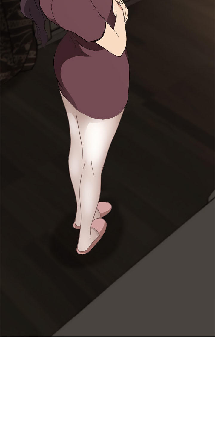 This Doesn't Feel Like Me Chapter 35 - 6