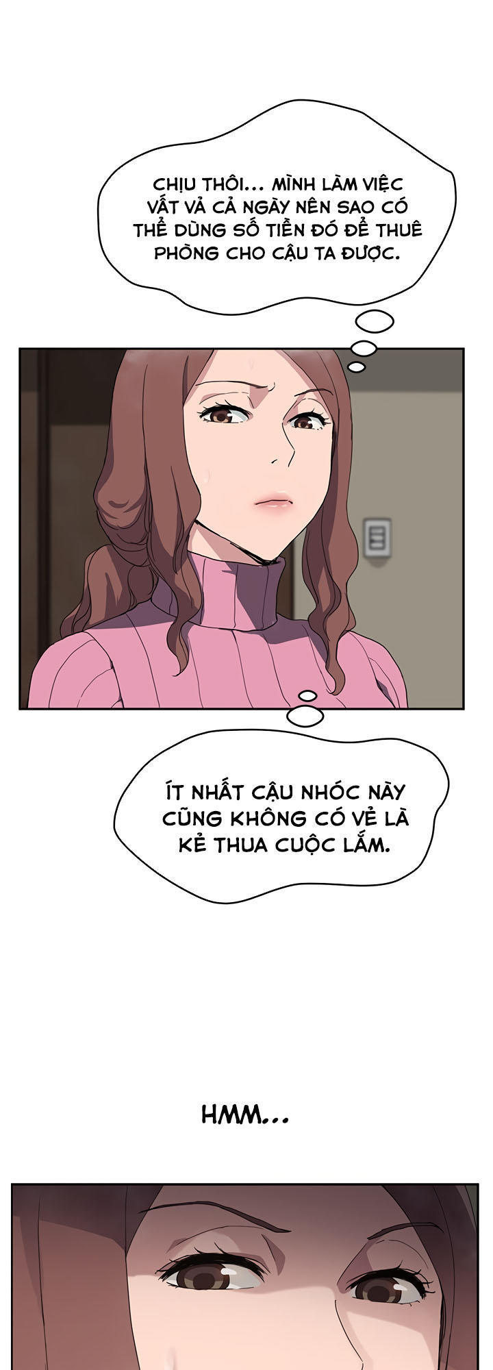 This Doesn't Feel Like Me Chapter 35 - 51