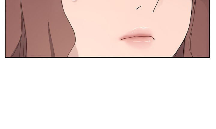 This Doesn't Feel Like Me Chapter 35 - 52