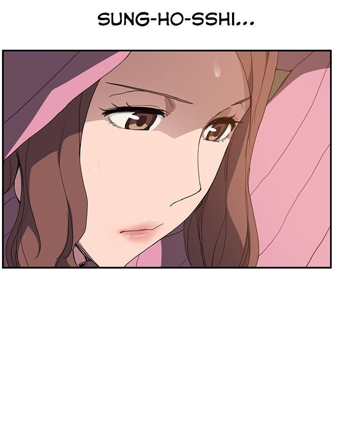 This Doesn't Feel Like Me Chapter 35 - 56