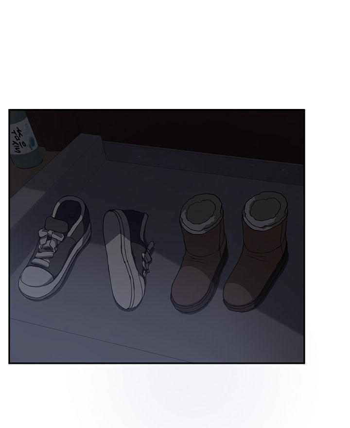 This Doesn't Feel Like Me Chapter 35 - 58