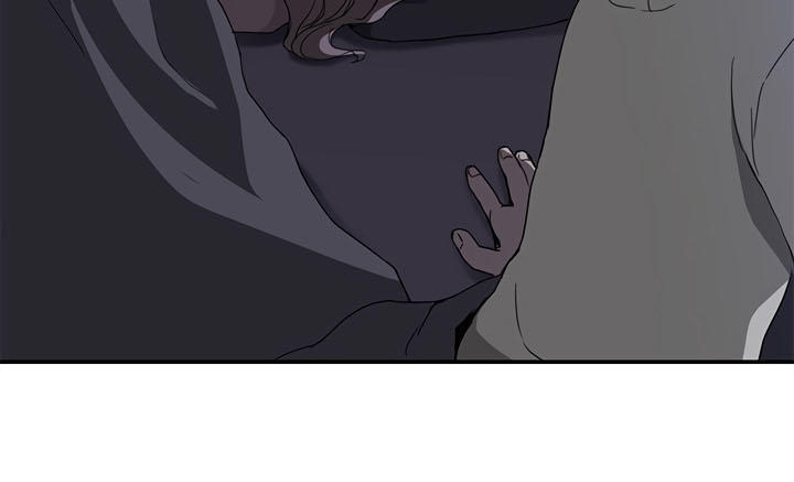 This Doesn't Feel Like Me Chapter 35 - 63