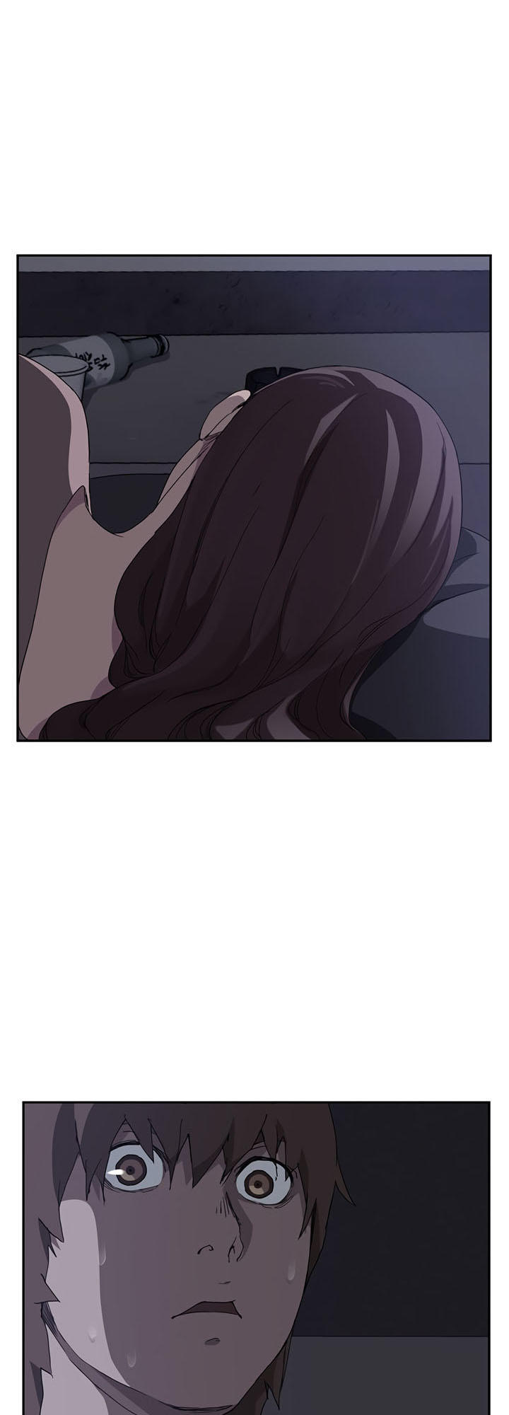 This Doesn't Feel Like Me Chapter 35 - 64