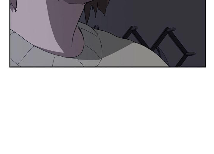 This Doesn't Feel Like Me Chapter 35 - 65