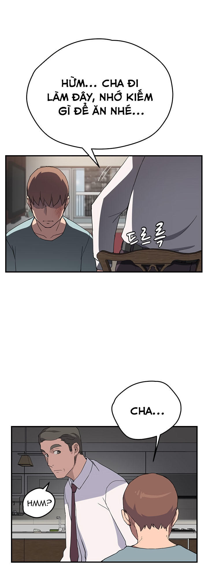 This Doesn't Feel Like Me Chapter 35 - 10