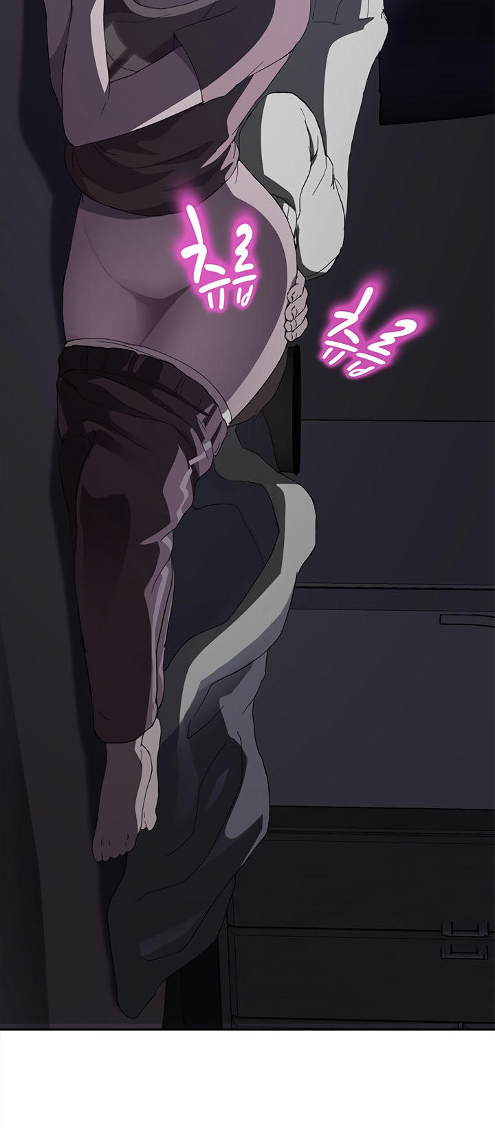 This Doesn't Feel Like Me Chapter 36 - 15