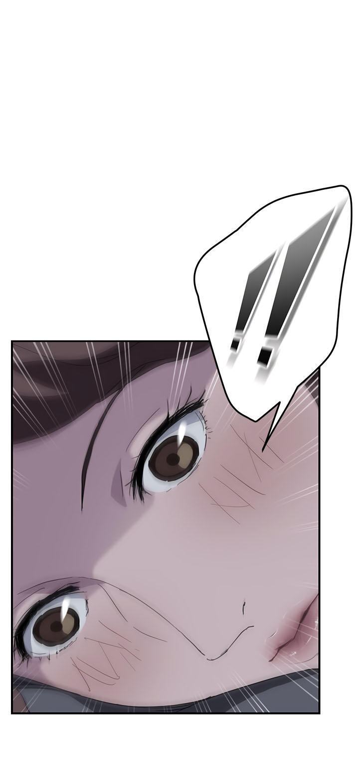 This Doesn't Feel Like Me Chapter 36 - 18