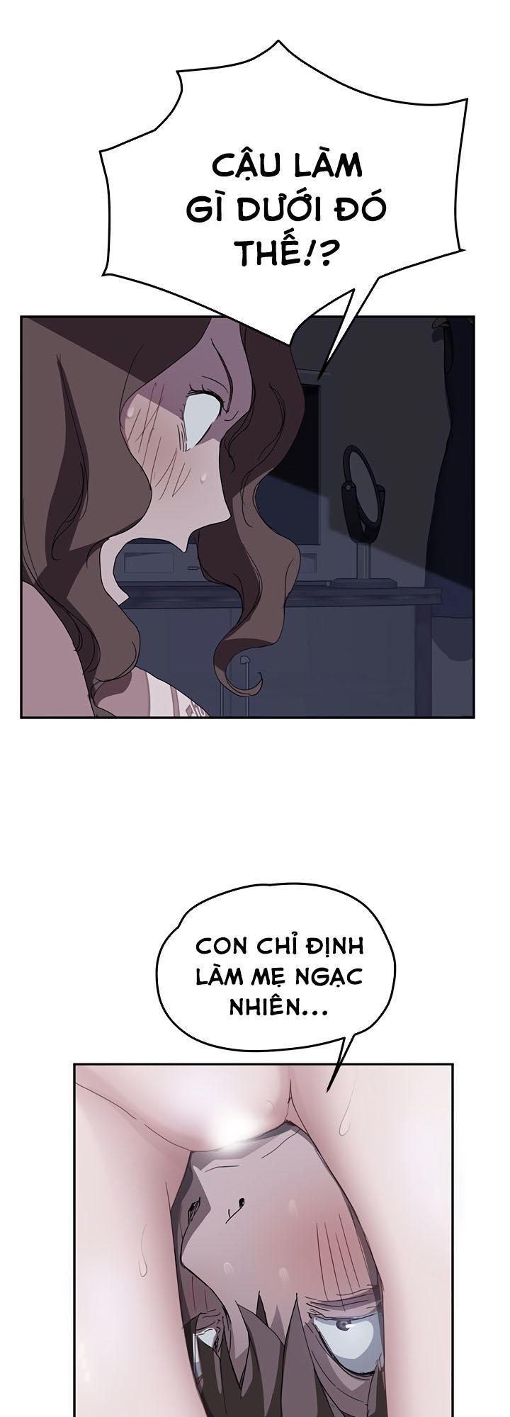 This Doesn't Feel Like Me Chapter 36 - 22