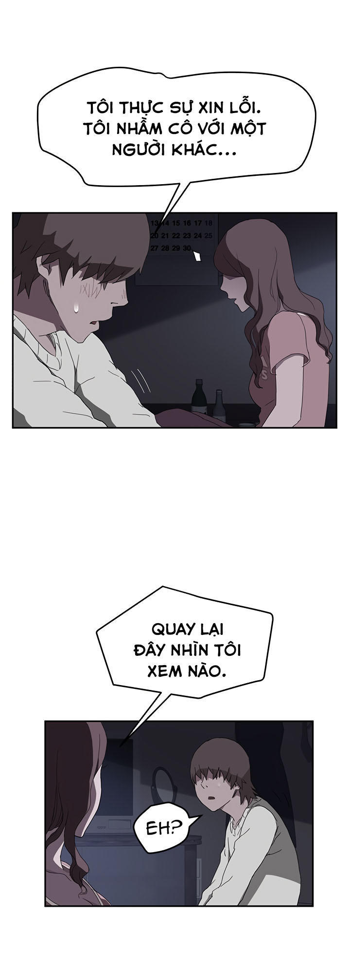 This Doesn't Feel Like Me Chapter 36 - 27