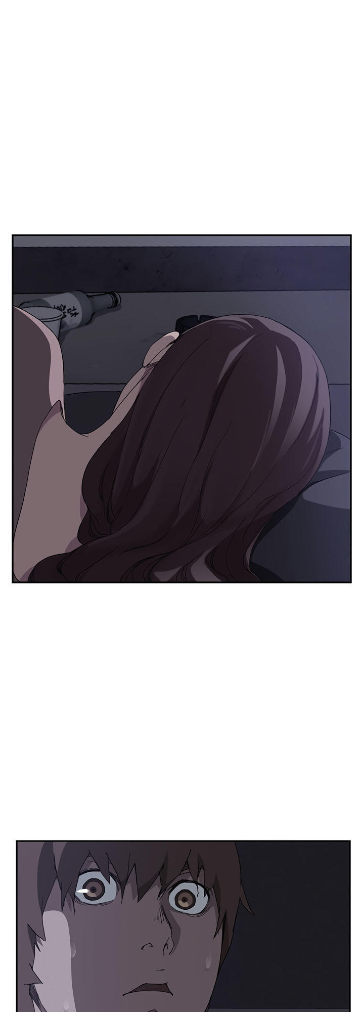 This Doesn't Feel Like Me Chapter 36 - 4