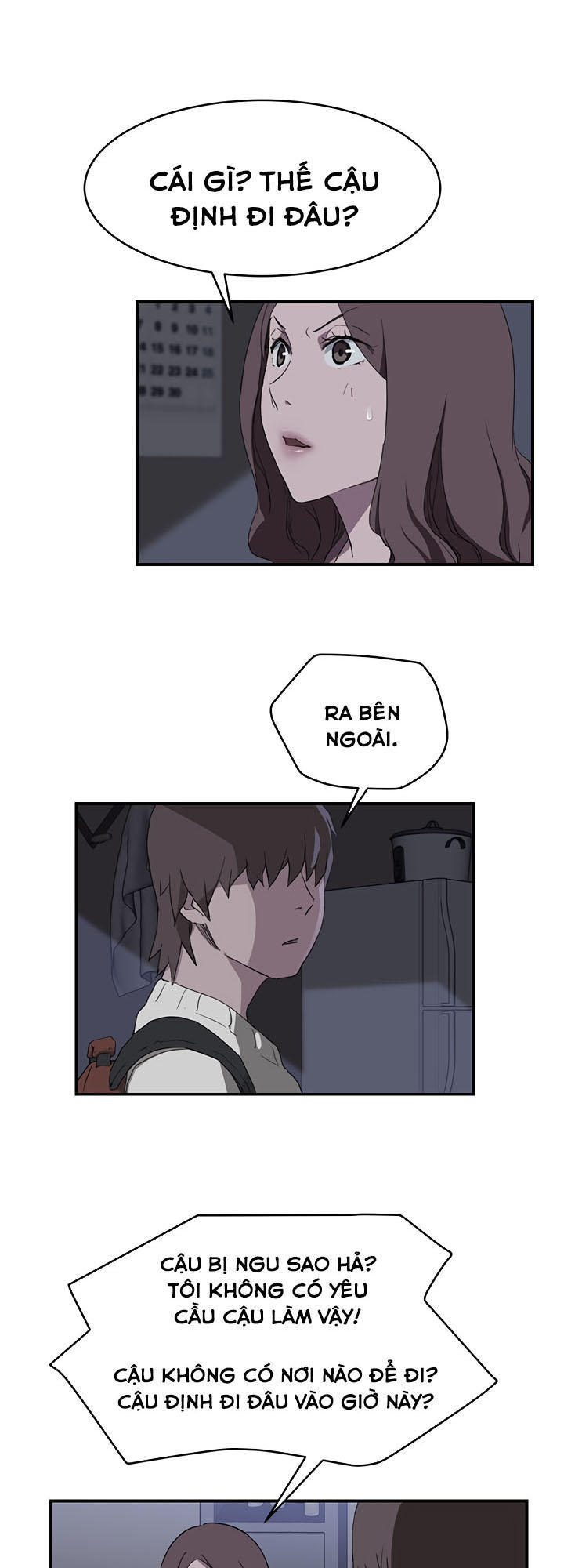 This Doesn't Feel Like Me Chapter 36 - 34