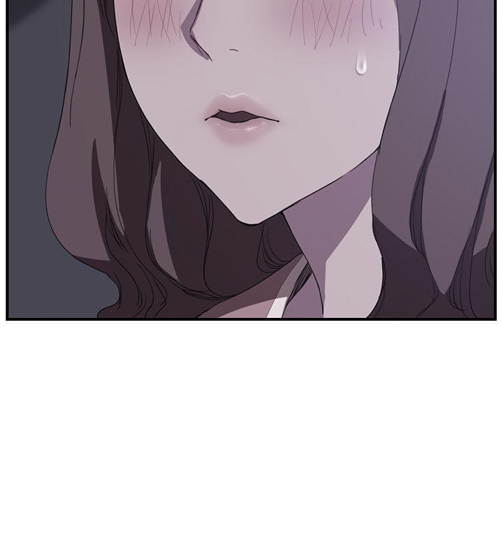 This Doesn't Feel Like Me Chapter 36 - 41