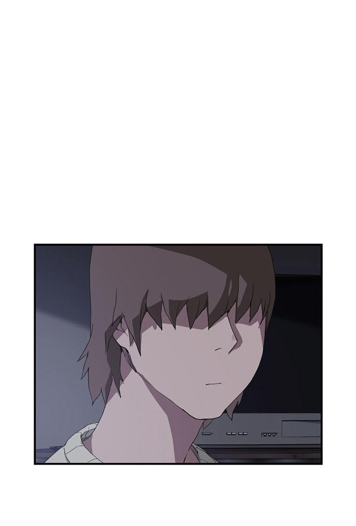 This Doesn't Feel Like Me Chapter 36 - 43