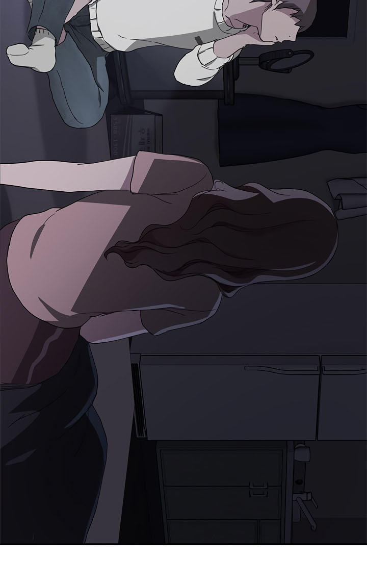 This Doesn't Feel Like Me Chapter 36 - 56