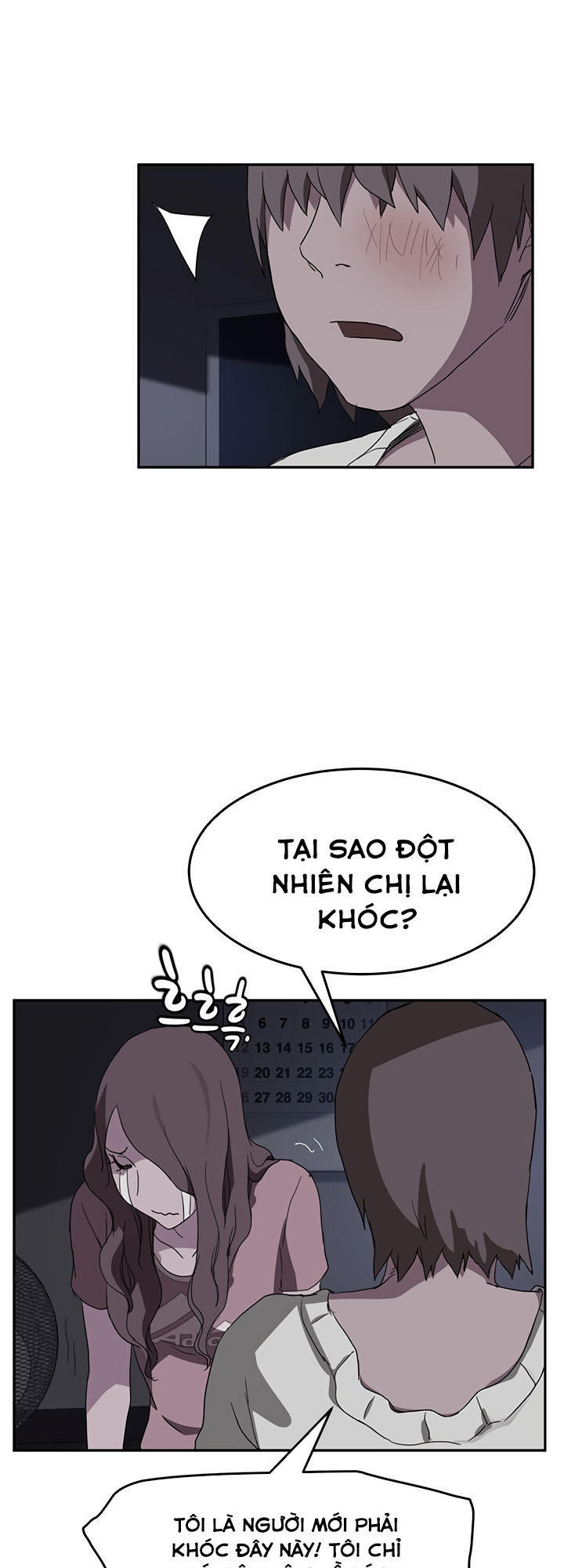 This Doesn't Feel Like Me Chapter 36 - 63