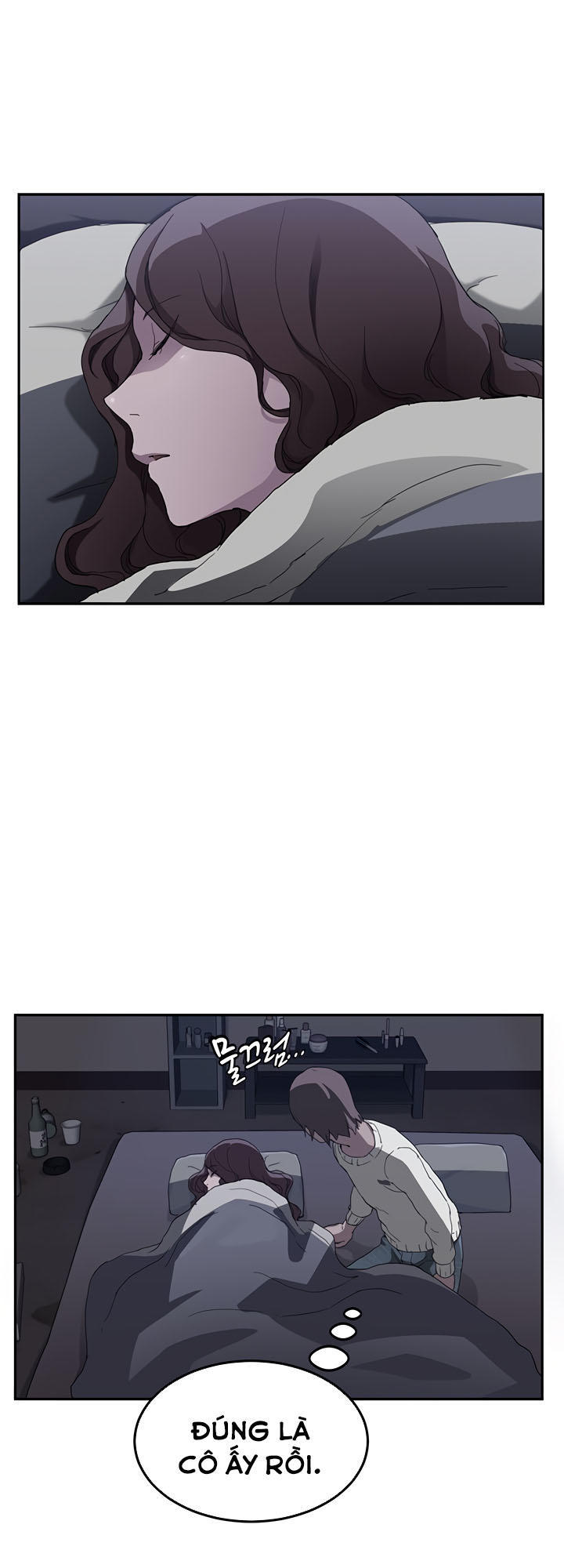 This Doesn't Feel Like Me Chapter 36 - 8