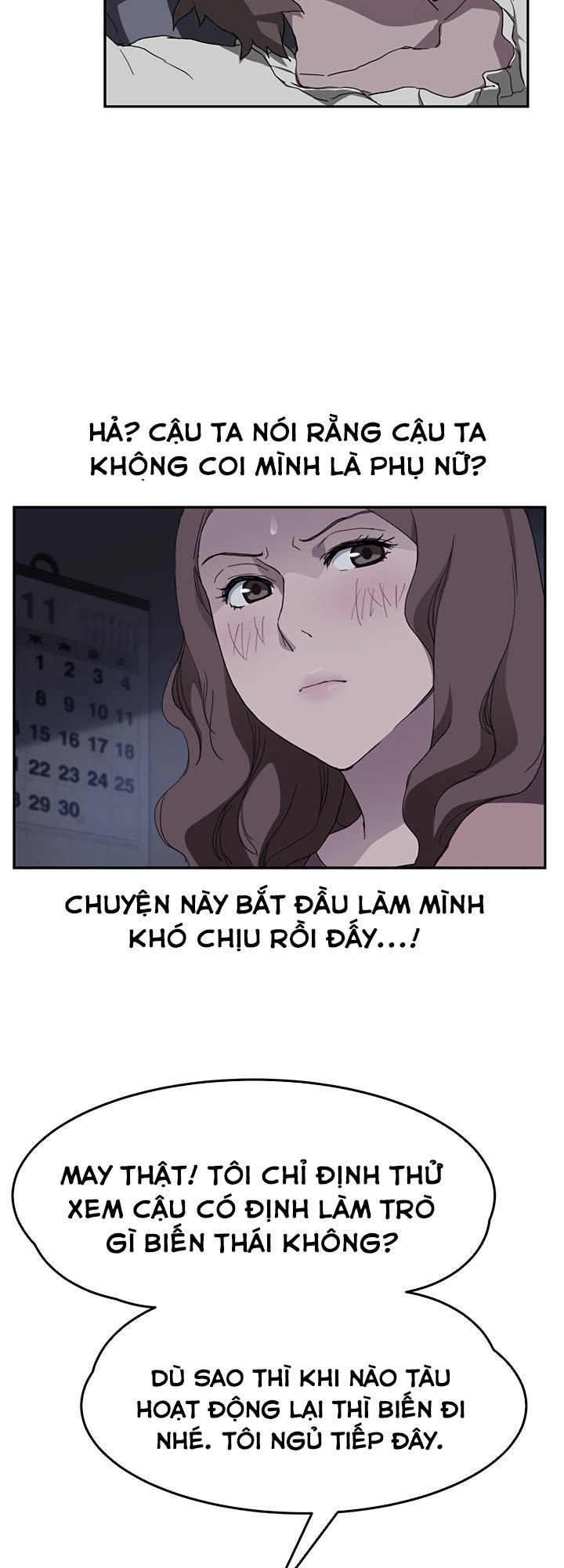 This Doesn't Feel Like Me Chapter 37 - 9