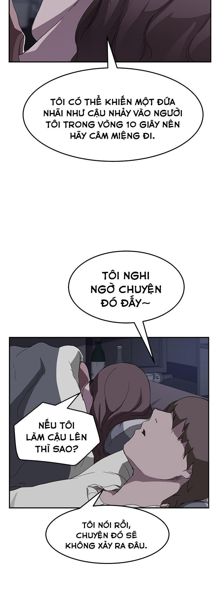 This Doesn't Feel Like Me Chapter 37 - 12